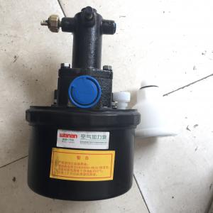 Air Booster Pump