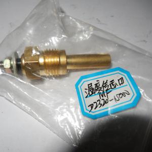 Temperature Sensor
